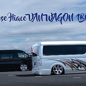 Japanese modifeid VAN Hiace Wagon 1BOX CAR - カスタムハイエース・カスタムワゴン特集