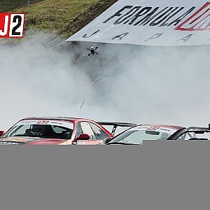 FDJ2 - Round 2: Suzuka Twin Circuit, Mie - Qualifying