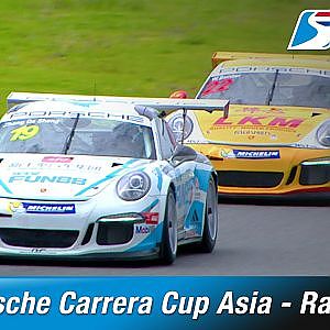 Porsche Carrera Cup Asia Race 2 | Chang International Circuit