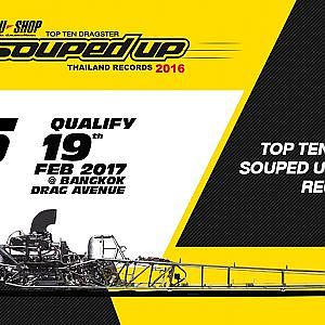 LIVE : ECU=SHOP Souped Up Thailand 2016 Qualify Day3 19-FEB-2017