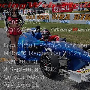 ครั้งแรกกับการแข่งรถ Formula Taki (No. 8)