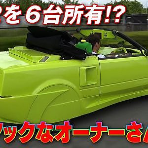 アキラ の 趣味人 探訪 ! 驚異の MR2  (AW11)  マニア 登場【新作】