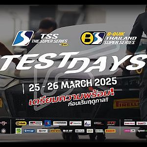 TEST DAYS 2025 EP 1