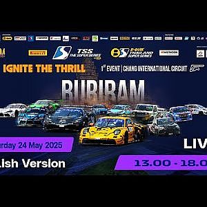 Season 2025: Event 1 | 24 May 2025 | Live Session 2 [English Commentary]