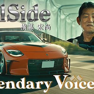 【JDM Legend】”ワイルドスピード” VeilSide 横幕宏尚 ～"Fast & Furious" VeilSide Hironao Yokomaku ～【ENG Sub】【新作】