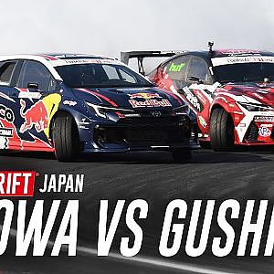 Final Battle: Minowa vs Gushi at Fuji | FD Japan 2025