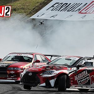 FDJ2 - Round 2: Suzuka Twin Circuit, Mie - Top 16