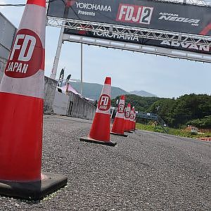 FDJ2 - Round 5: Okuibuki Motorpark, Shiga - Top 32