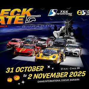 Live ! [GER] - TSS The Super Series/ B-Quik Thailand Super Series 31 October 2025