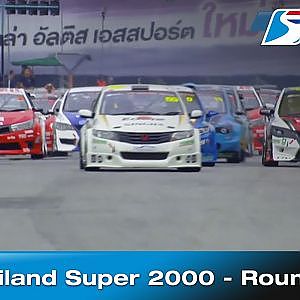 Thailand Super 2000 Round 6 | Bira International Circuit
