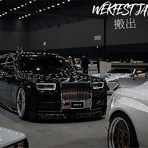 WEKFEST JAPAN 2025 搬出