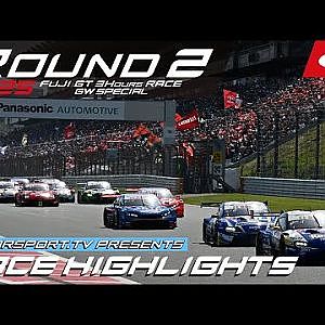 【SUPER GT Rd.2 FUJI】motorsport.tv presents RACE HIGHLIGHTS -ENGLISH-