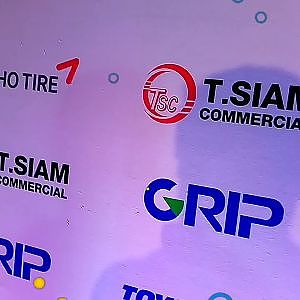 งานแถลงข่าว บริษัท ต.สยาม มุ่งชิงชัย ธุรกิจฟาสต์ฟิตยุค 4.0