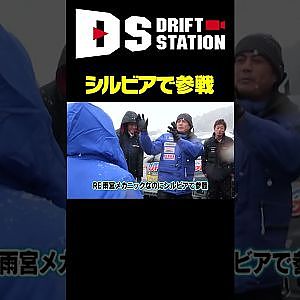 いか天で珍しくドリフトを披露する青木大輔（2012年 第130回いか天業界人大会）