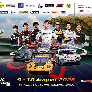 TSS The Super Series by B-Quik - 10AUG25 - Petronas Sepang International Circuit (ENG)